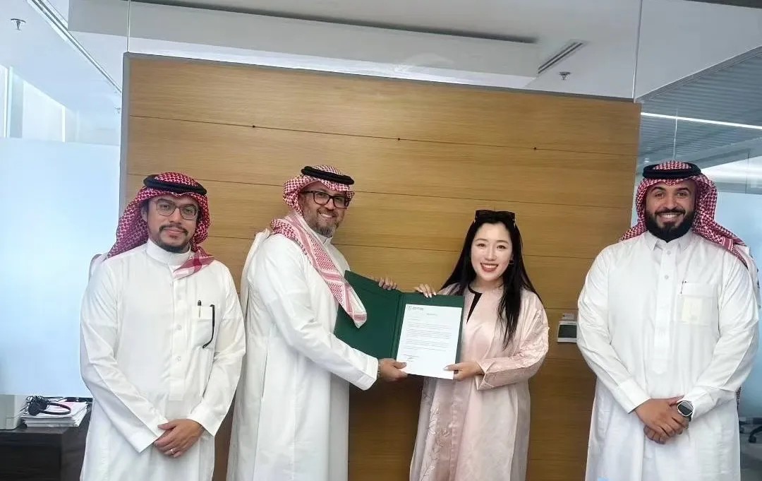 PEAKS-ECO Recognized by Saudi MISA for 2025 Environmental Roadshow