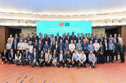 Saudi Water and Waste Management Roadshow