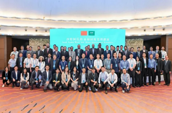Saudi Water and Waste Management Roadshow